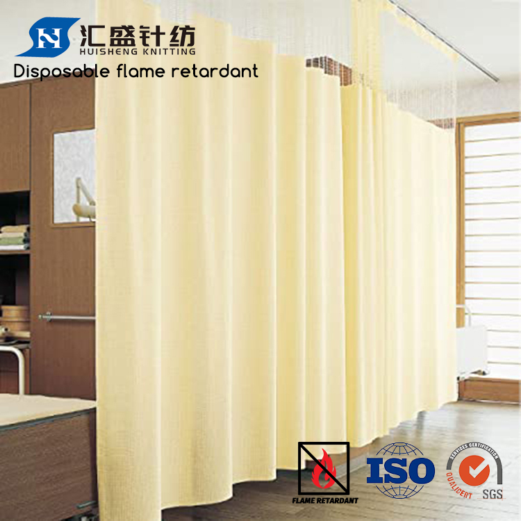 Огнезащитная одноразовая ткань для штор из 100% полиэстера желтого цвета для больничных занавесок